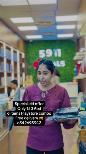Special Eid Offer: Amazing Playstore Combo Deals