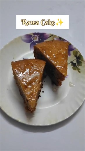 🍰 Soft, moist and perfectly balanced Homemade Rava Cake✨.#ravacake #ravacakewithoutoven #shorts