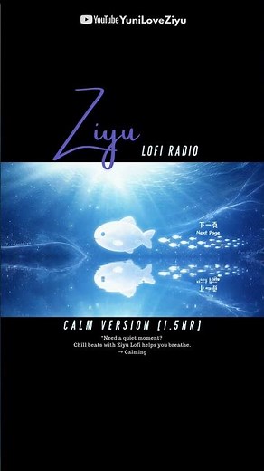 ZIYU Lo-Fi Radio! 🐟 Ziyu Lo-Fi 🐟 1.5 Hrs of Calm, Peaceful Music for Relax, Study, & Work LoFi Music