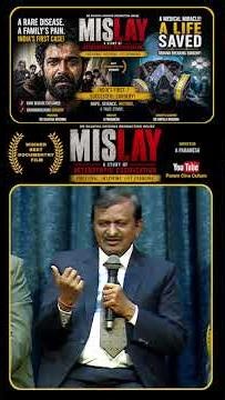 Mislay | Award Winning Kannada Documentary Film