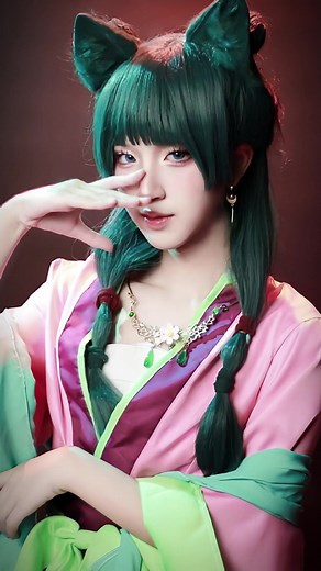 same person .. #maomaocosplay #sanemicosplay #cosplay