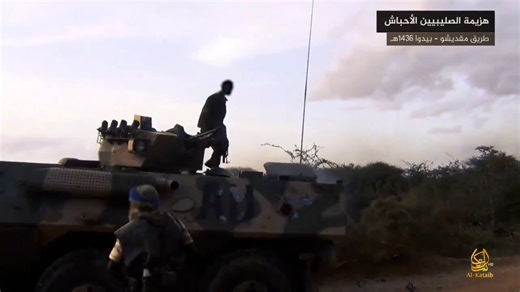 (NSFW) Al-Shabab Wipes Out Ethiopian Peacekeepers In Somalia