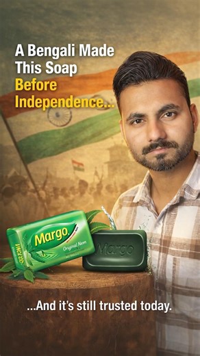 Neem Soap That Made History