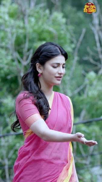 ఎవరే నిన్నే నా వైపు నడిపే..💕| #Premam #NagaChaitanya #ShrutiHaasan #RajeshMurugeshan #Shorts #Songs