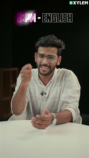 പവർ ബാച്ചിലെ ആദ്യത്തെ ക്ലാസ് ഫ്രീയായി
