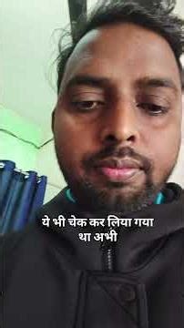 deep freezer not working problem #experiment #deepfreezer #suscribe #electricalindia#electricalindia