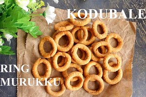 59K views · 474 reactions | Kodubale is a famous snack of Karnataka and it's best to devour as tea time snack. This Kodubale recipe video helps you make crispy snack at home. Subscribe to my channel: https://bit.ly/2RI2ru4 Check also: Rava chakkuli : https://youtu.be/FOX3YdXNQ7o | Udupi-recipes | Facebook