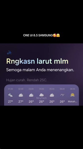 One UI 8.5 fluidity. 🥤🌀 #samsung #oneui