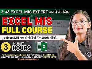 Full Course Excel MIS in One Shot | Excel MIS Tutorial in Just 3 Hours | Computer Tech Academy