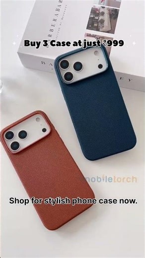 Woven Edge Shell Phone Case