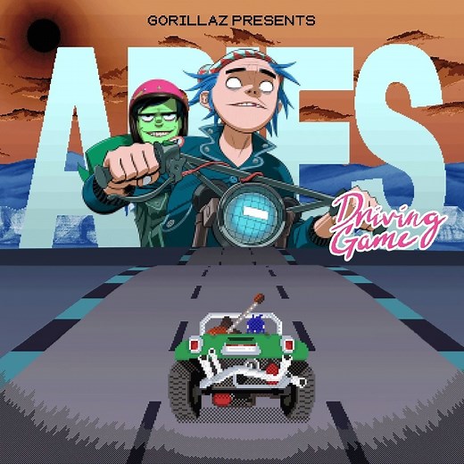 53K views · 4K reactions | Dare to beat Gorillaz? Try your luck on the Aries Driving Game now! 3, 2, 1, GO! 磊  aries.gorillaz.com | Gorillaz | Facebook