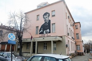 Obnavlja se Klinika "Dr Laza Lazarević", a "Doktorovoj kuli" određena posebna namena
