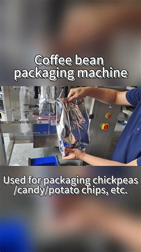 Coffee Bean Weighing & Packaging Machine | Automatic Bagging Solution