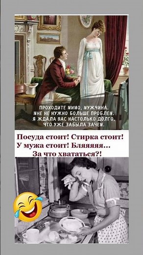 #свежиеанекдоты #смешныешутки #анекдоты