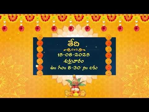 Tel South Traditional Seemantham Invitation P1772