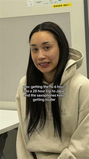 If you’ve ever wondered if those airport temperature check radars work in Japan… THEY DO! 😭🇯🇵❤️