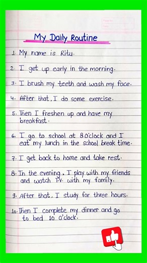 10 Lines On My Daily Life | My Daily Routine | Essay On My Daily Life #mydailylife #trending #shorts