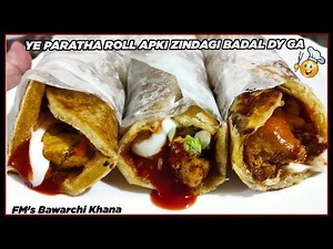 Chicken Paratha Roll Recipe | Easy Cooking Recipes