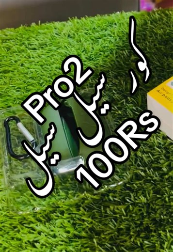 Sun Power Mobile (@sun.power.mobile1)’s videos with original sound - Sun Power Mobile