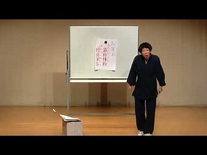 TEPPEN.322 牧野ステテコ／漫談「みんなの俳句」
