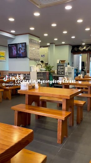 Best Korean Ginseng Chicken Soup in Myeongdong, Seoul