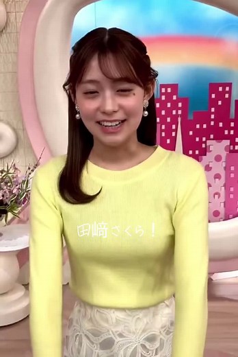 田﨑さくらの初おはよう集の感想と期待