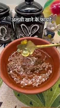 Benefits of eating flax seeds // #youtubeshorts #recipe #indianfood #ytshortsfeed