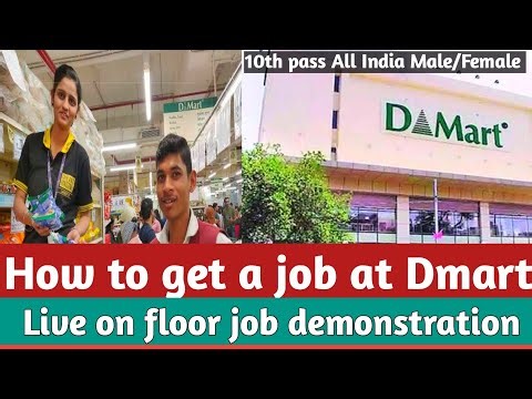 Dmart me aise job milta hai | Qualification | Floor job demonstration | Salary | Career growth
