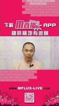 【樂在籃中🏀#28】⭐焦點球員：亞歷山大（雷霆）- 2026-05-01 - 徐嘉樂