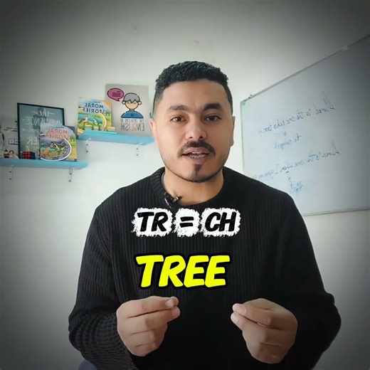 How to pronounce "tree" correctly #english #pronunciation