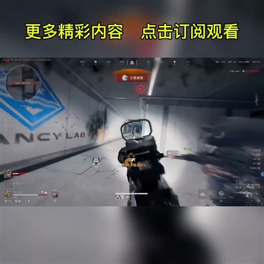 遇到我算你们倒霉！#2026第一把三角洲 #三角洲手游攻略 #三角洲行动欢乐剧场#三角洲行动攻略