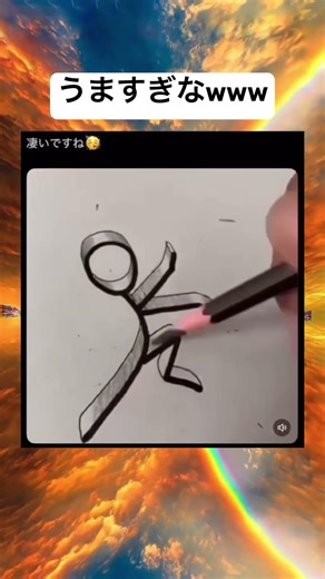 すごww #shorts #ネタ動画 #面白集 #すごい #絵