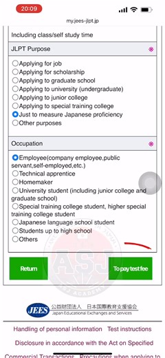 3.8K views · 31 reactions | DEC 2025 JLPT REGISTRATION TUTORIAL VIDEO by ASJ Academy #fbreelsfypシ゚viralシ #JLPT | Archee Sensei in Japan | Facebook