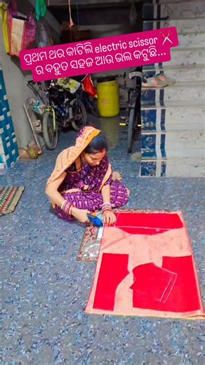 ଝୁନୀ ରାଉତ on Instagram: "କେମିତି ଲାଗୁଛି...#foryou #telor #teloring #feshion #blouse #onvoice #JhuniTailoringHub"