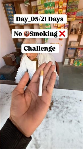 Day_05/21 Days No 🚭Smoking 🚬 Challenge | Cigarette ki Aadat kaise chudaye | smoking ke side effect
