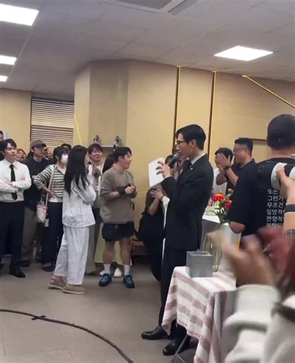 Byeon Woo Seok Apology & Chuseok Celebration with IU — Perfect Crown
