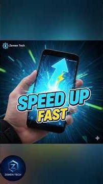 Stop Android Freezing Forever! 🚀 1 Hidden Setting to Speed Up Your Phone #ZemenTech #TechTricks