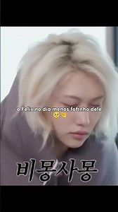 eu amo tanto #felix