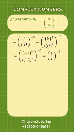 Simplify the Complex Number