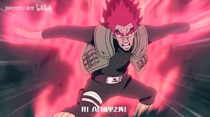 10K views · 813 reactions | El anime perfecto no existe 辰 | Mitsuki 2.0 | Facebook