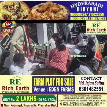 🔴Minority Welfare Minister Mohammed Azharuddin Participates in Congress Protest Against Renaming