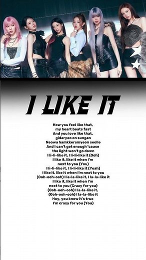 BABYMONSTER - I LIKE IT (Lyrics) #babymonster #kpop #lyrics