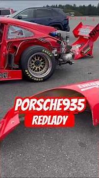 Porsche 935 Red Lady a work of art in itself simply one of the most beautiful Porsches ever built!