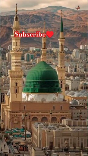 Allah Hu Akbar ♥️🥰#beautiful #madina Wo Mara Nabi Ha
