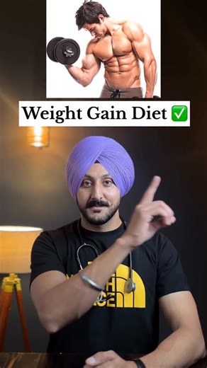 Medical World | Weight Gain Diet✅ @medical.world_24 . . . . . #moreexplore #reels #explorepage✨️ #exploremore #viralreels #viral #weightgain... | Instagram