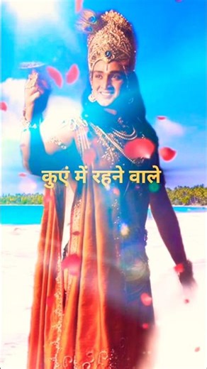 best anmol vachan #krishna #motivation #shorts