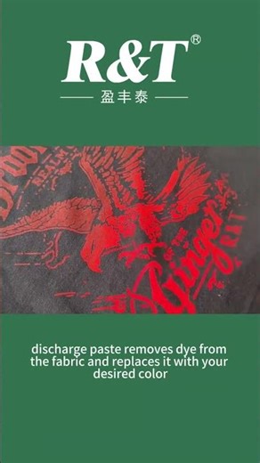 Transform Dark Fabrics with Discharge Print Paste! 🌈 Ultra-Soft & Vibrant #Shorts