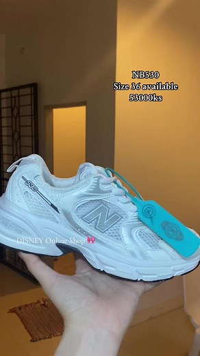 New Balance 530 Sneakers and Disney Online Shop Discounts