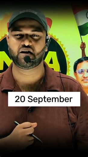 NDA1 2026 | New Offline Batch Starting 24 Sep | Cadets Defence Academy Dehradun | NDA1 2026 #ndaexam