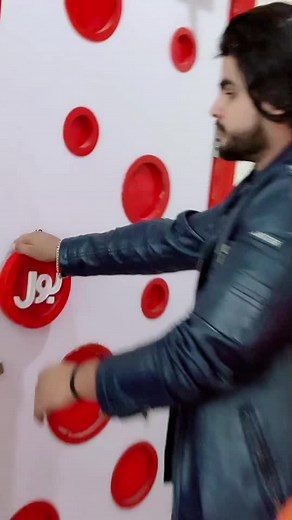 Interacting with the JL Device: A Unique Encounter